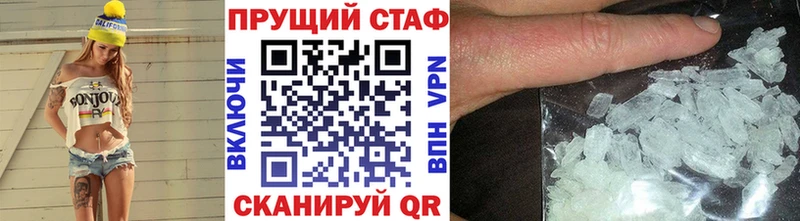 Какие есть наркотики Чита Cocaine  гидра ONION  АМФЕТАМИН  Марихуана  Alpha-PVP  Меф 