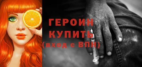a pvp Дмитровск
