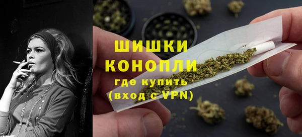амф Абдулино