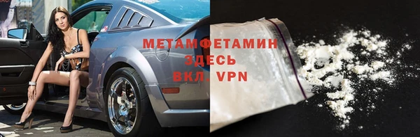 амф Абдулино