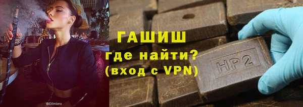 mdpv Абаза