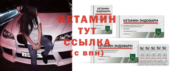 амф Абдулино