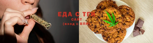 меф Няндома