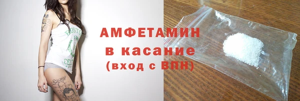 дмт Абинск