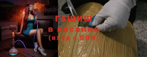 дмт Абинск