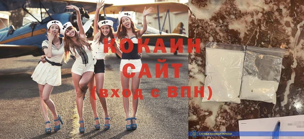 дмт Абинск