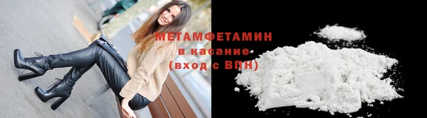 амф Абдулино