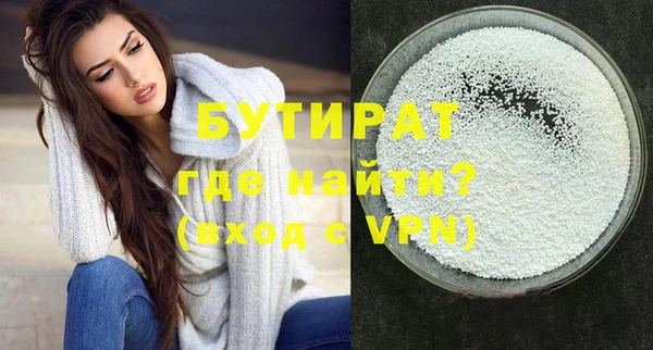 дмт Абинск
