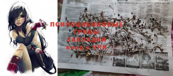 mdpv Абаза