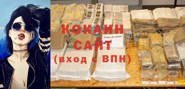 дмт Абинск