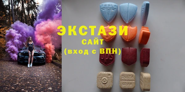 дмт Абинск