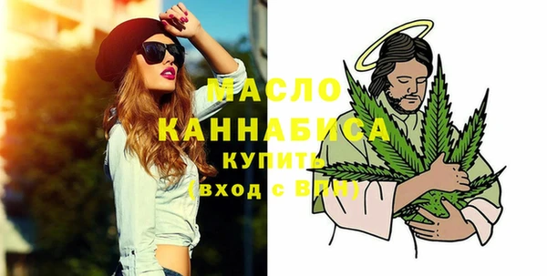 дмт Абинск