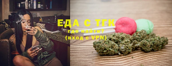 амф Абдулино