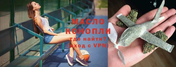 амф Абдулино