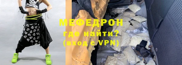 амф Абдулино